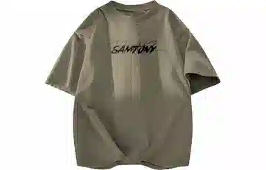 Samtony LogoT