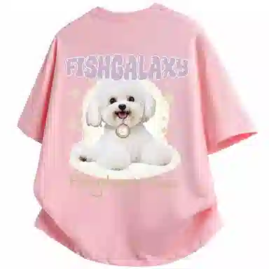 FISHGALAXY T