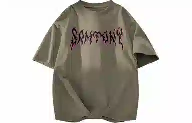 Samtony LogoT