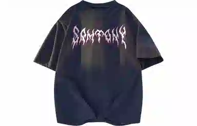 Samtony LogoT