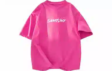 Samtony LogoT