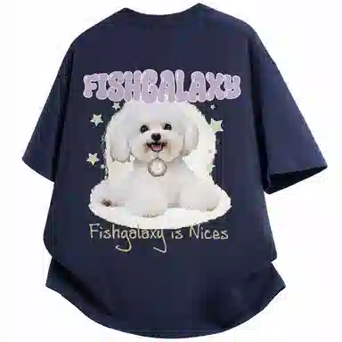 FISHGALAXY T