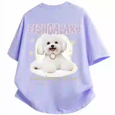 FISHGALAXY T
