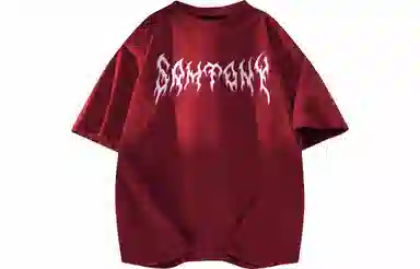 Samtony LogoT