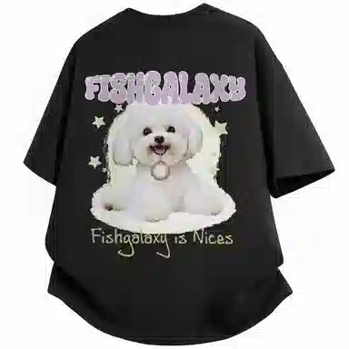 FISHGALAXY T
