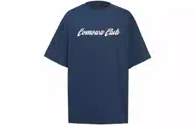 COMOWA LogoT