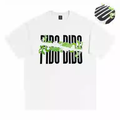 FIDO DIDO LogoT
