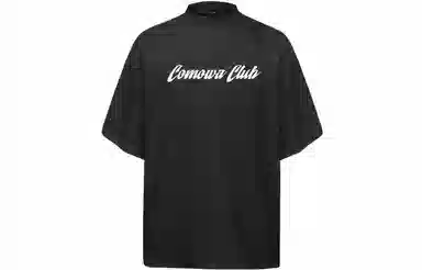COMOWA LogoT