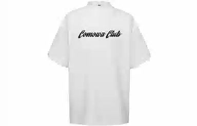 COMOWA LogoT