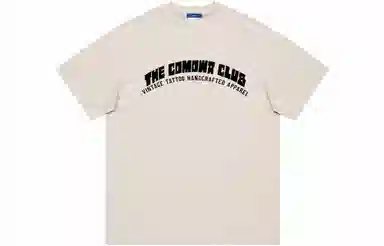 COMOWA Snake Logo T-Shirt