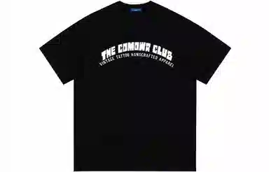 COMOWA Snake Logo T-Shirt