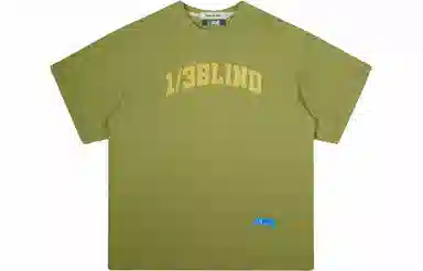 BLINDNOPLAN T