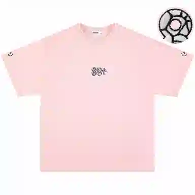 88rising LOGOT