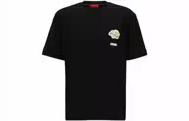 HUGO BOSS SS23 T