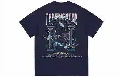 TYPERIGHTER T