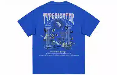 TYPERIGHTER T