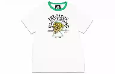 ED HARDY X SS22 Creative Tiger Print T-Shirt White