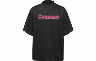 COMOWA LogoT