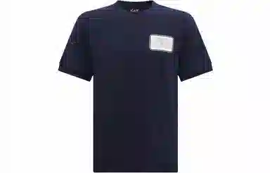 EMPORIO ARMANI SS23 EA7 T