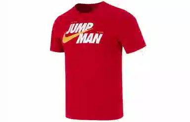 Jordan Jmpmn Gfx Ss Crew 2 T