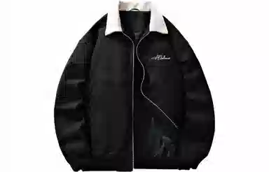 Airwalk Logo