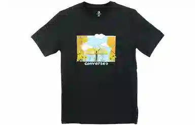Converse T