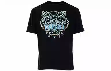 KENZO SS22 T