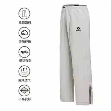 Teenie Weenie Men CleanFit 365G