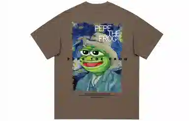 pepe the frog pepe the froglogoT