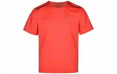Nike Dri-FIT Rise 365 Run Division Tee Orange