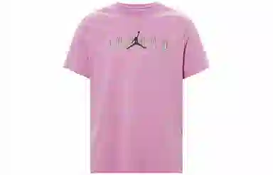 Jordan Sport Dna Logo T