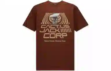 Nike x Travis Scott T