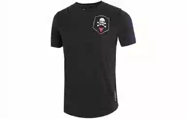 Under Armour T