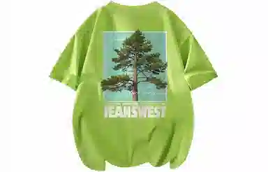 JEANSWEST T