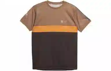 HUMAN MADE x adidas Originals Striped Tee Brown