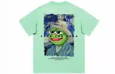 pepe the frog pepe the froglogoT