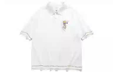 Guuka T