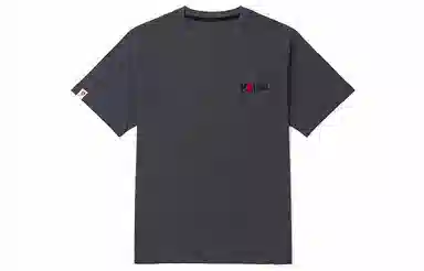 Kappa x Banksy LogoT