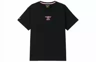 BOYLONDON T