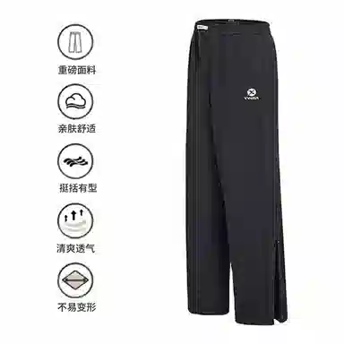 Teenie Weenie Men CleanFit 365G