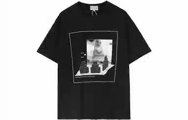 Cav Empt T