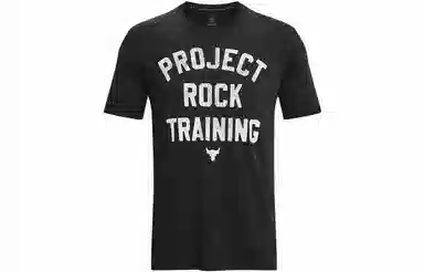 Under Armour Project Rock T
