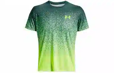 Under Armour UA Rush LogoT