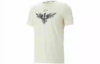 PUMA x LaMelo Ball MB.02 White