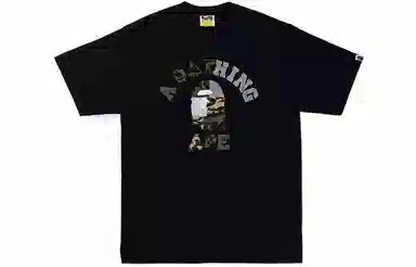 BAPE Military Crazy College Tee