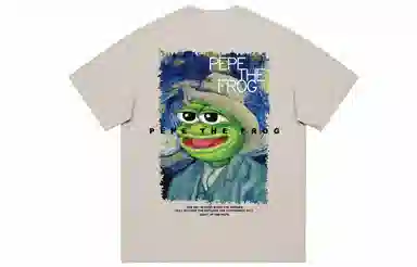pepe the frog pepe the froglogoT