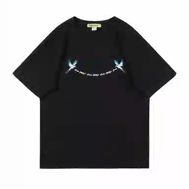 Gwola Logo Print T-Shirt