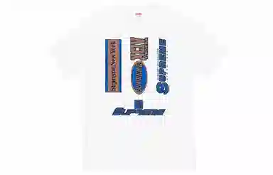 Supreme Multi Logos Tee