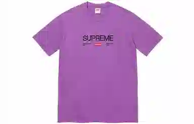 Supreme Est. 1994 Tee