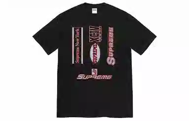 Supreme Multi Logos Tee
